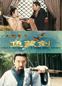 免费观看一级成人毛片